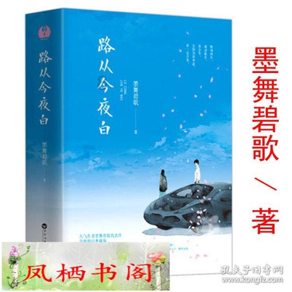 美图秀秀下载2023最新版