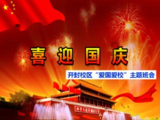 小猫钓鱼游戏龙王版有船