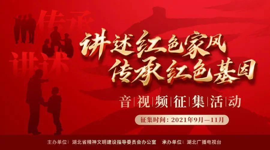 修真家族模拟器物品代码大全-专业问答平台,精彩互动一键解答